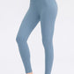 Exposed Seam High Waist Athletic Leggings